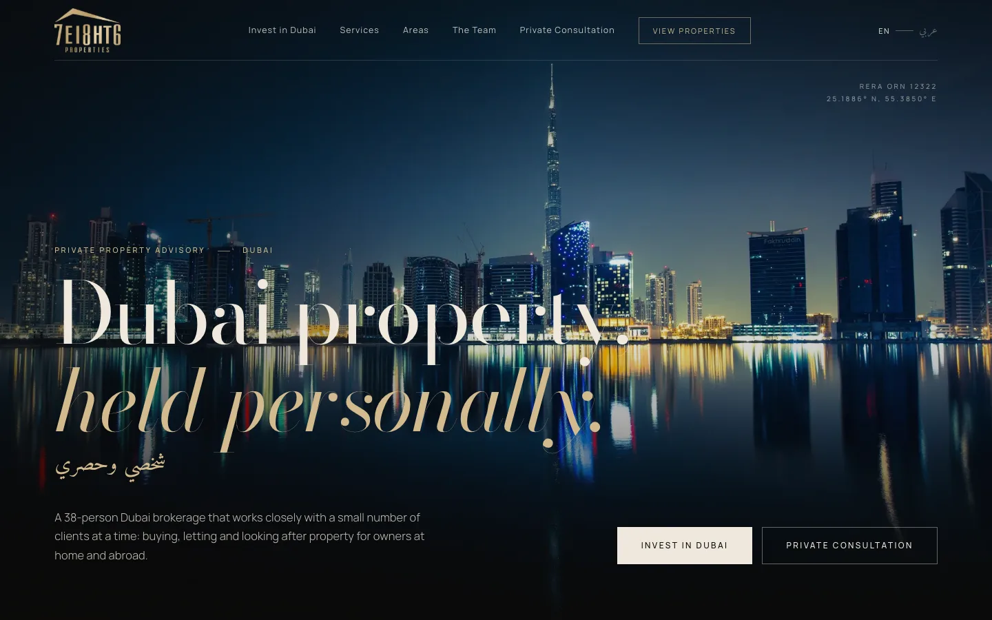7ei8ht6 Properties website homepage